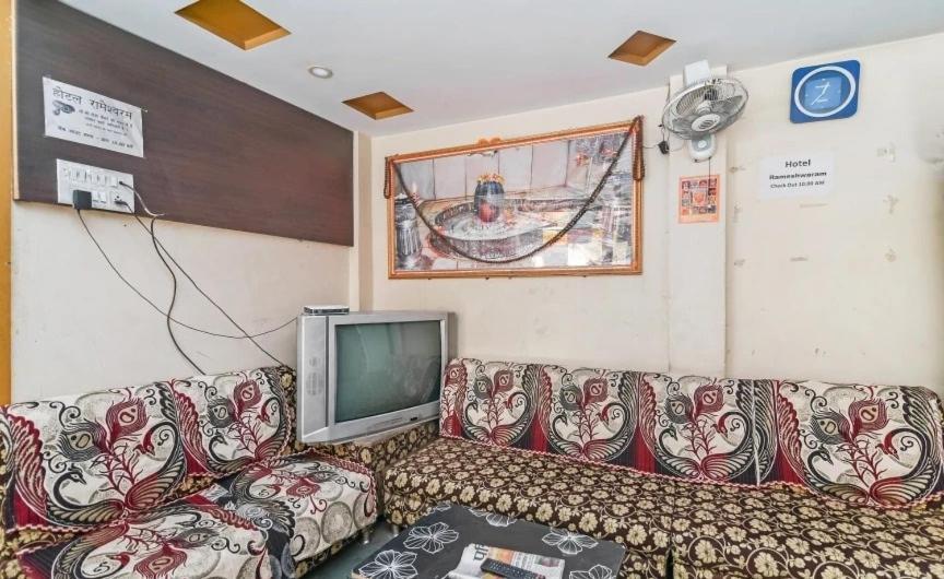Hotel Rameshwaram Удджайн Экстерьер фото